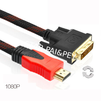 HDMI to DVI 24+1 Cable Support 1080P Full HDMI Male to DVI-D Male High Speed Adapter Cabl