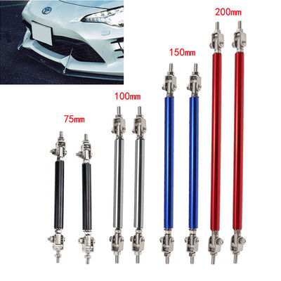 Car Exterior Accessories aluminum Adjustable Front Bumper Surround pull Rod 15cm