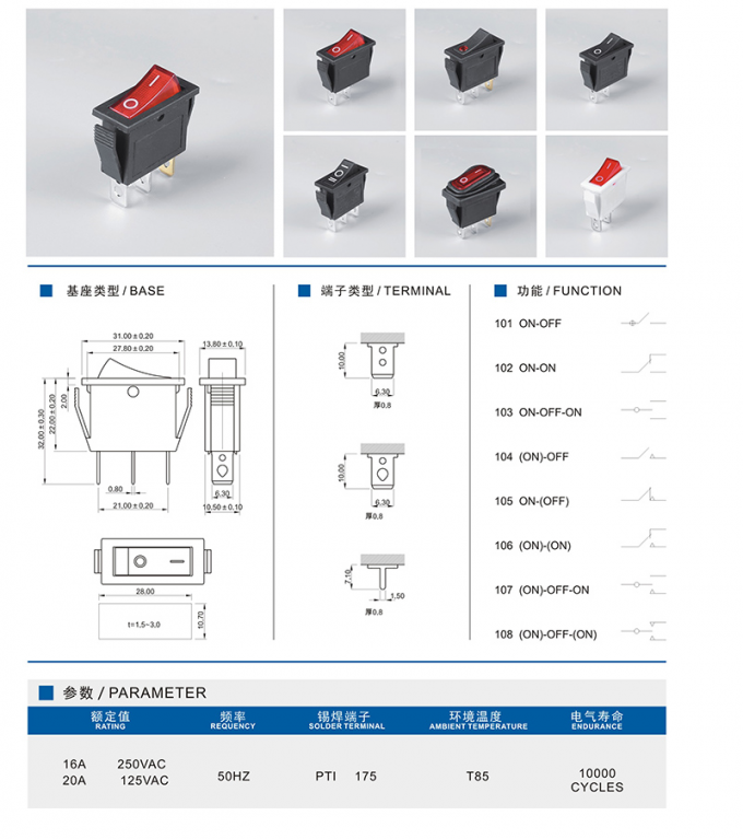 Interruptor de eje de balancín negro impermeable del panel 3pin de la luminiscencia LED del interruptor 12V de KCD3 Basculante
